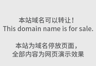 商标分类查询表25类是什么？商标分类查询表25类详解